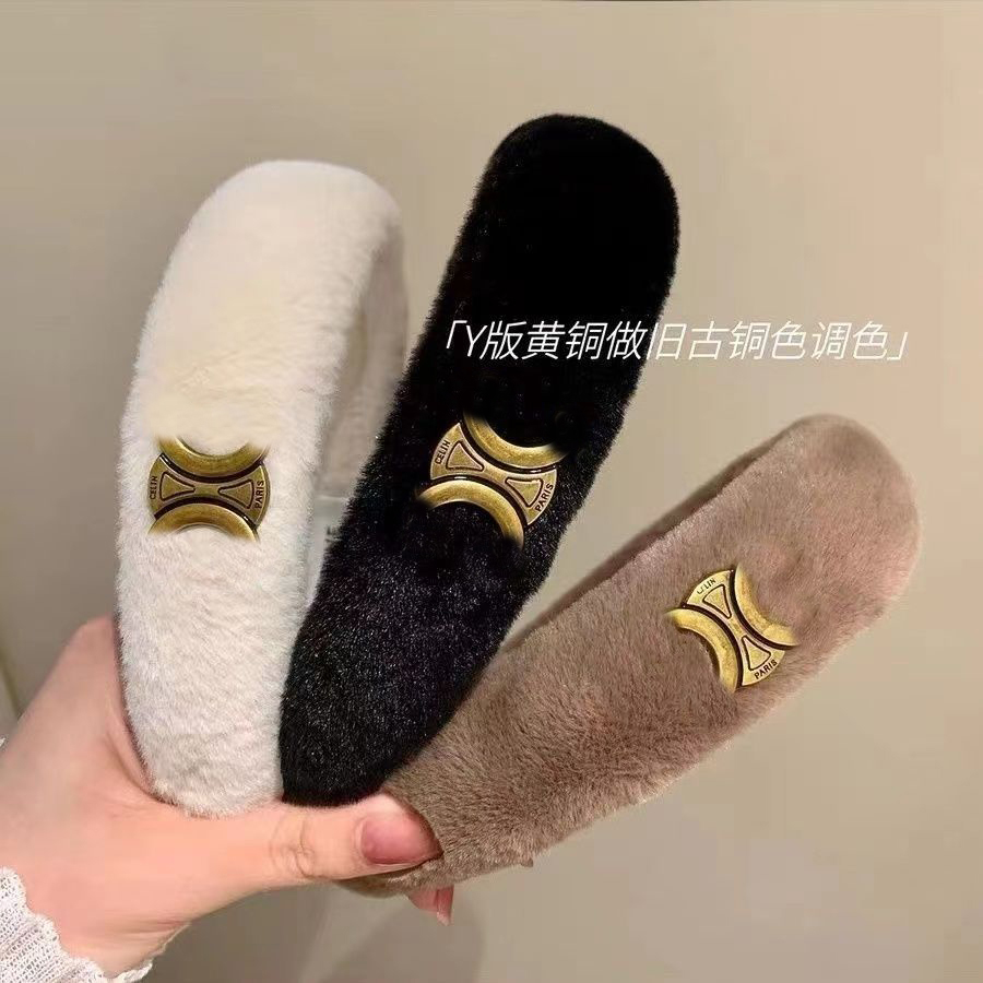 气质轻奢高颜值毛绒发箍秋冬高颅顶小香风双C头箍