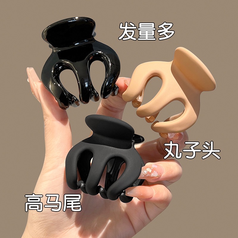 【三个装】高马尾南瓜抓夹大号丸子头后脑勺夹66