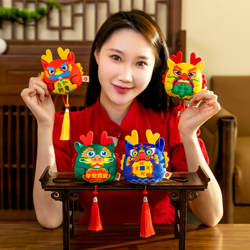 龙年吉祥物公仔国潮国风龙挂件玩偶生肖龙毛绒玩具新年装饰品挂件