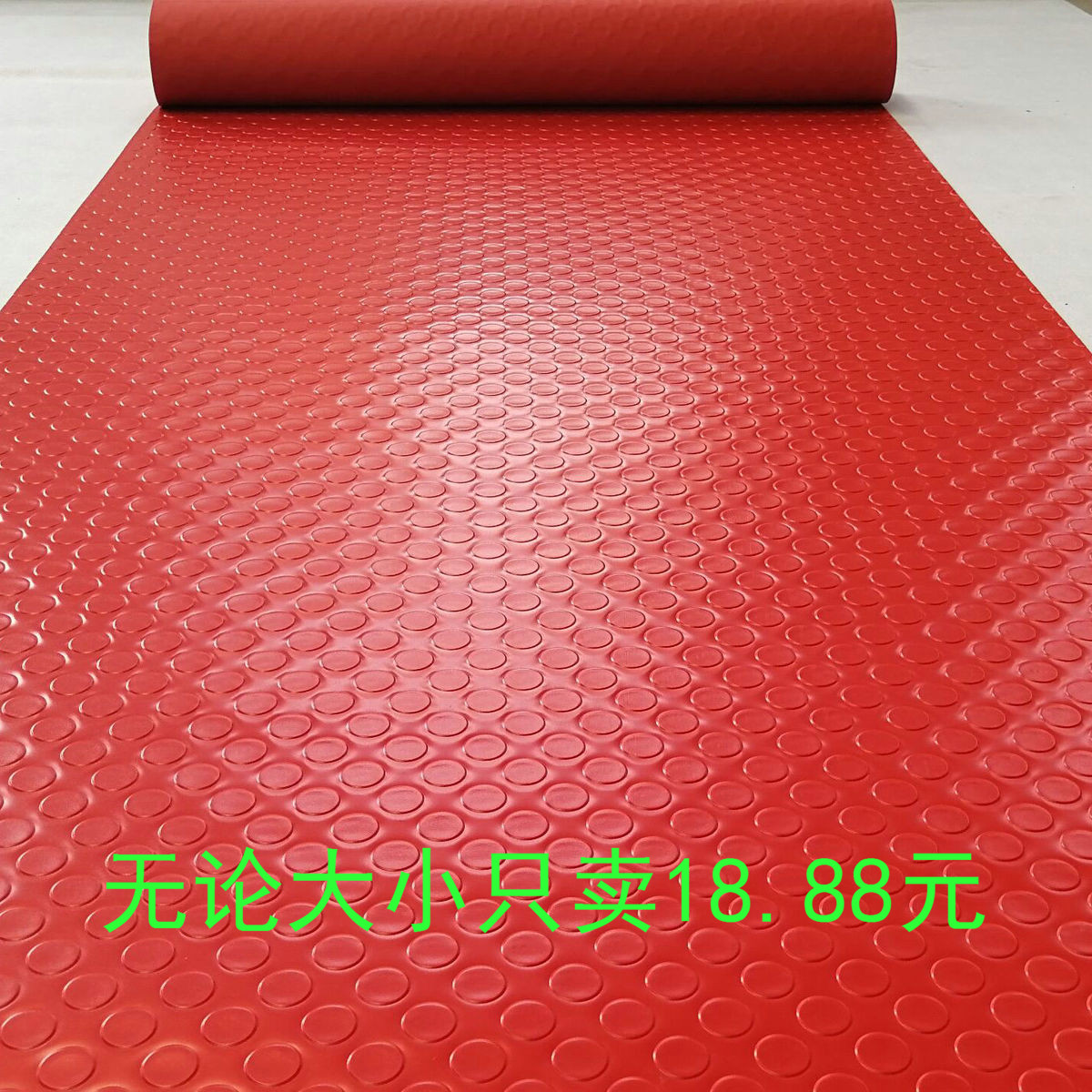 pvc防水橡胶塑料进门地垫门垫门厅地毯入户脚垫子家用门外防滑垫