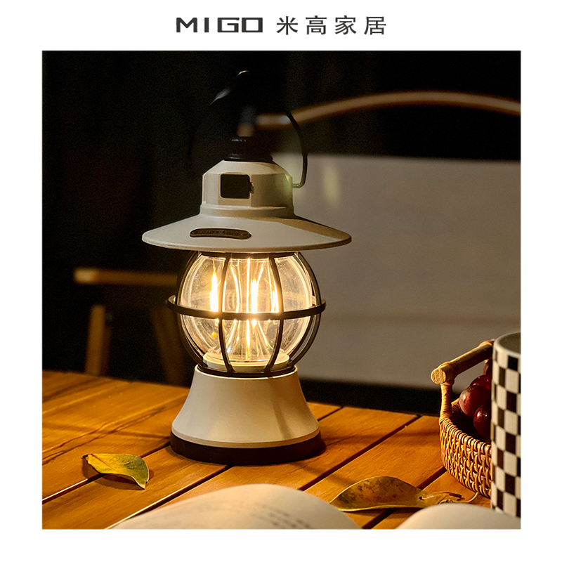 【米高家居】户外灯露营灯充电照明手提灯氛围灯帐篷灯挂式营地灯