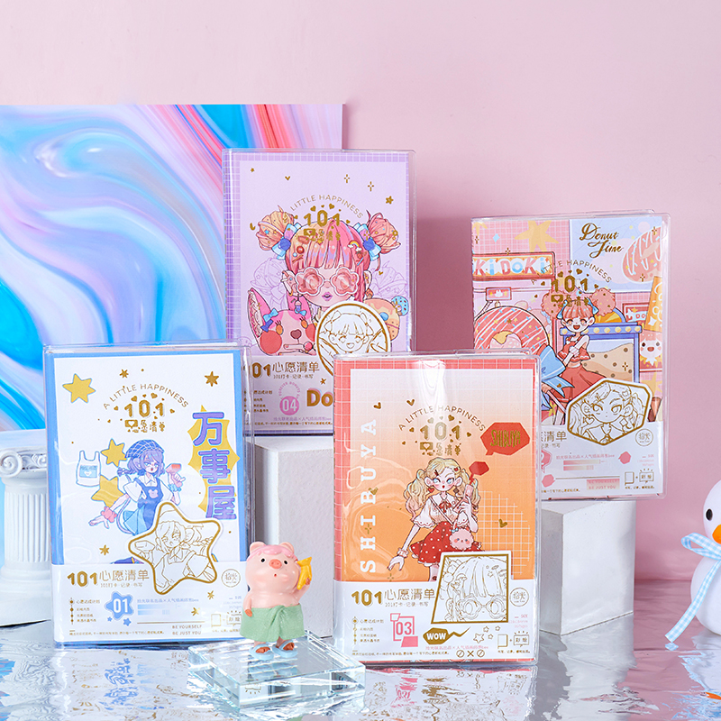 0001【鸣小志文具百货 】文具笔本子产品链接