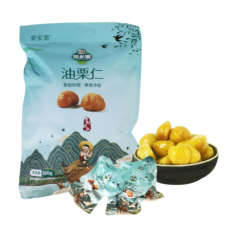 9089      望乡寨油栗仁