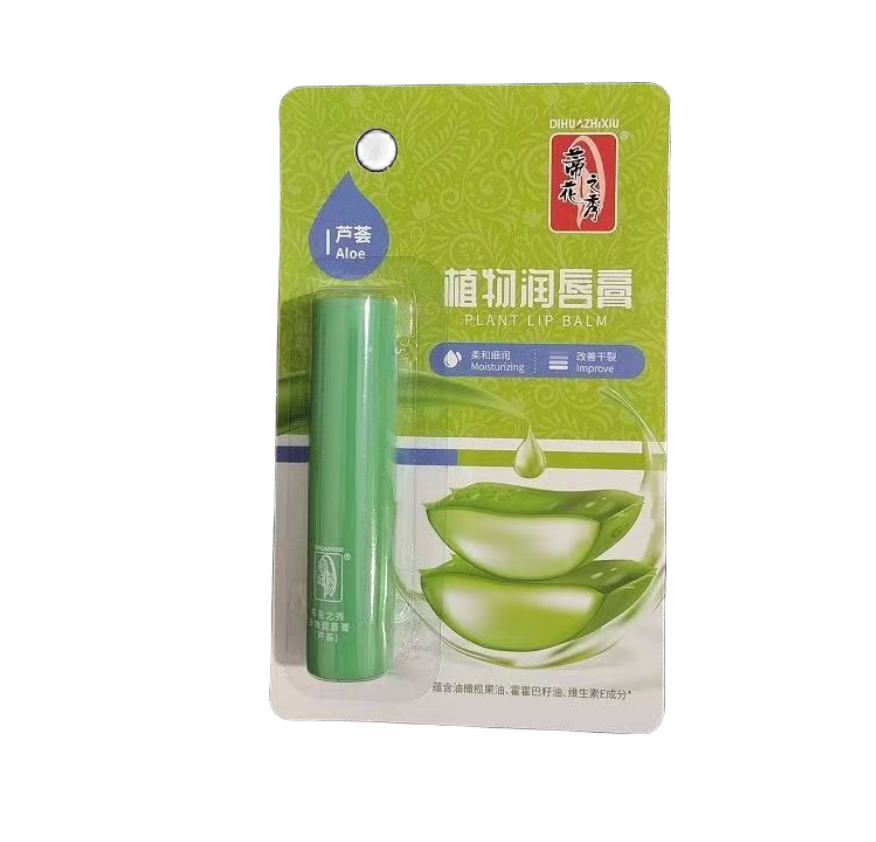 8984     植物润唇膏