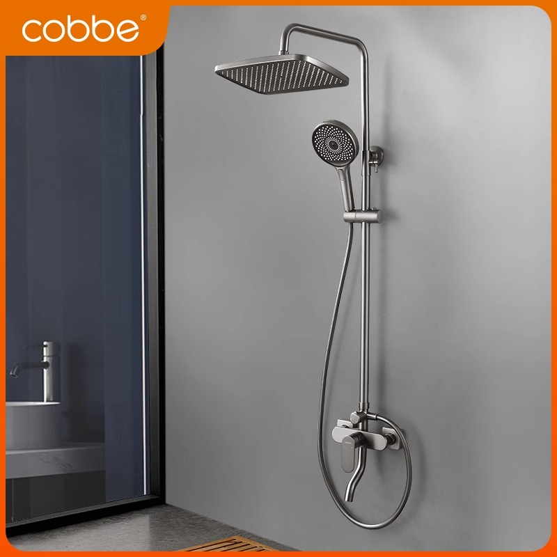 卡贝卫浴枪灰淋浴花洒套装家用浴室洗澡沐浴卫生间全铜淋雨花洒头