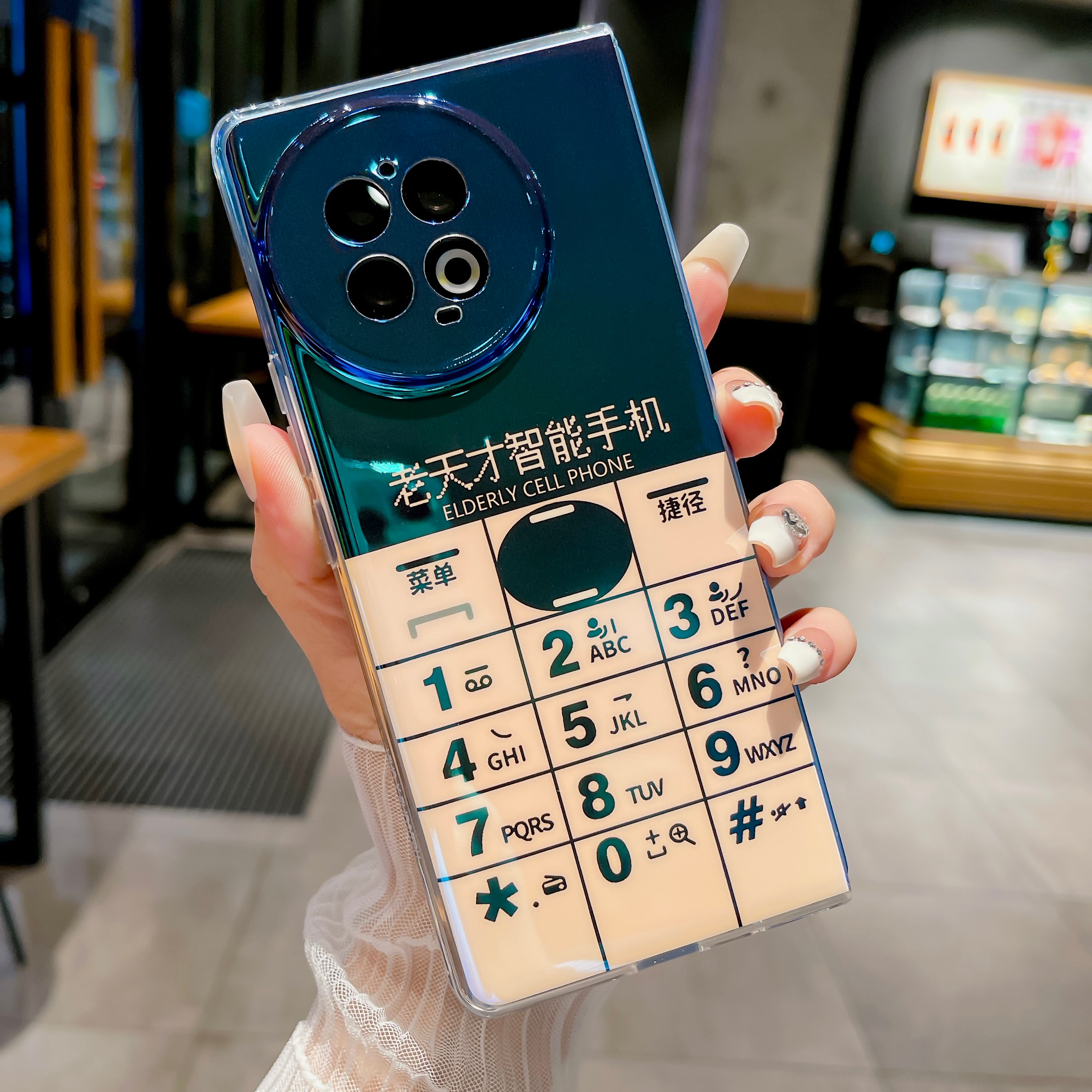 适用vivoXfold2手机壳xfold2折叠保护套网红男女新款防摔潮牌创意