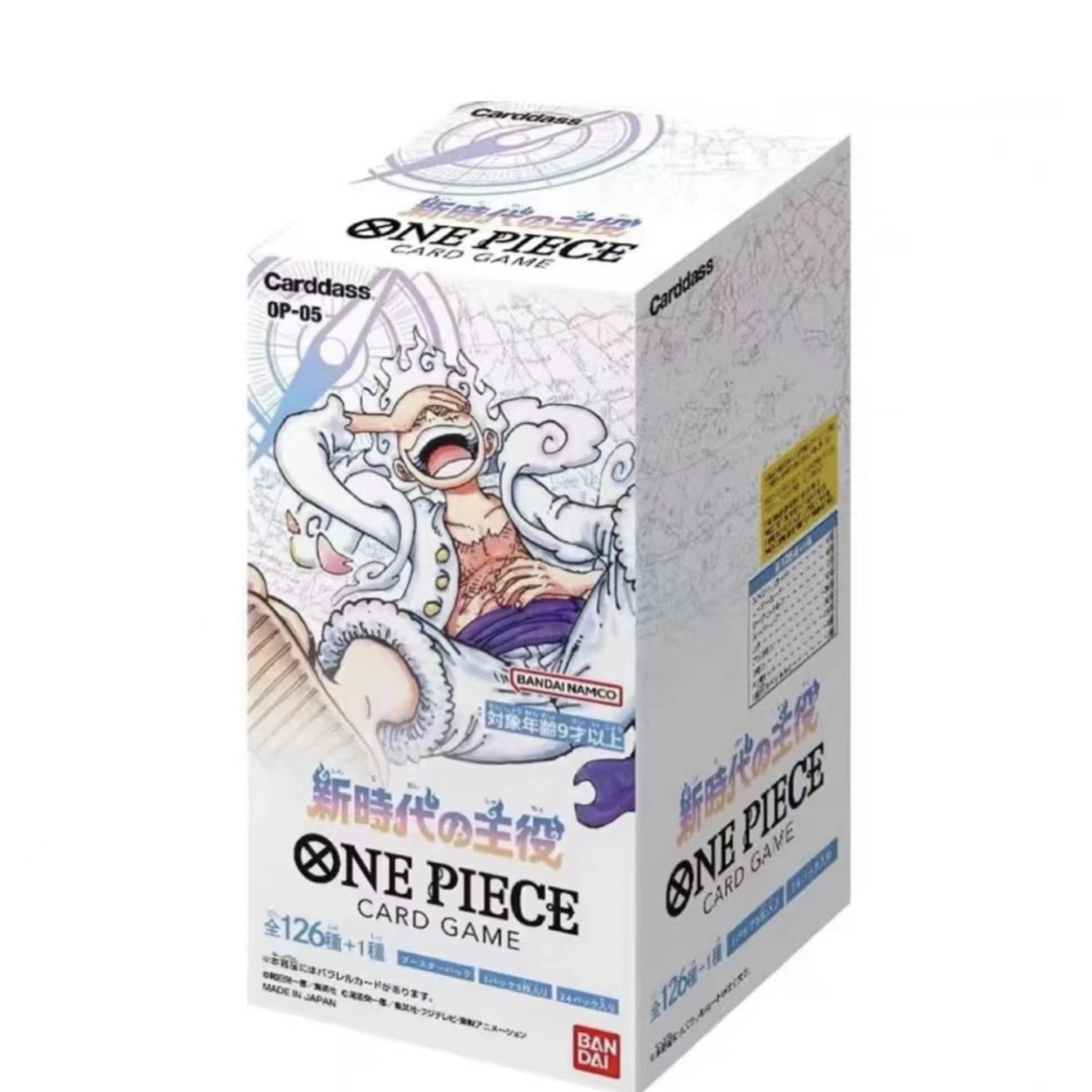 （蔓蔓）万代正版海贼王OPCG05简中散包