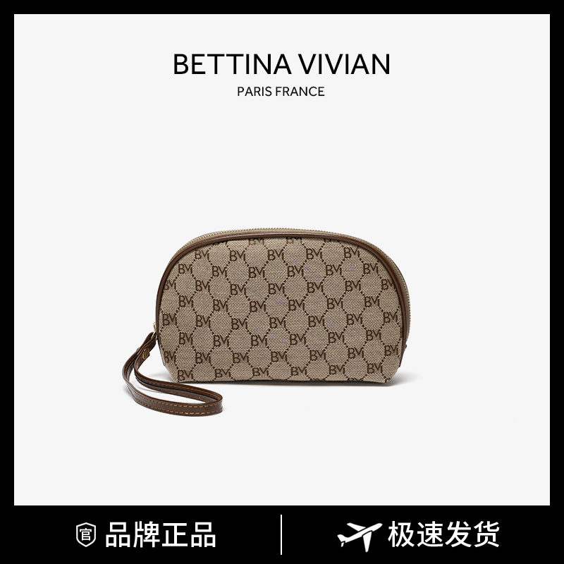 BETTINA VIVIAN/2023秋冬新款复古时尚字母提花手拿包BE-1375棕色