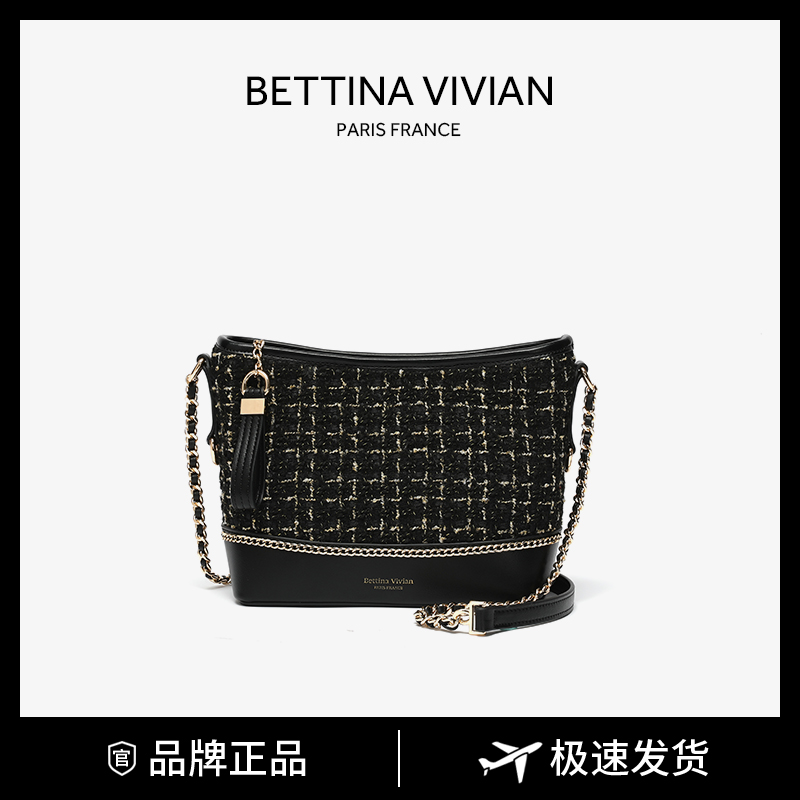 BETTINA VIVIAN2023秋冬新款时尚百搭呢子斜挎流浪包BE-1175Q黑色