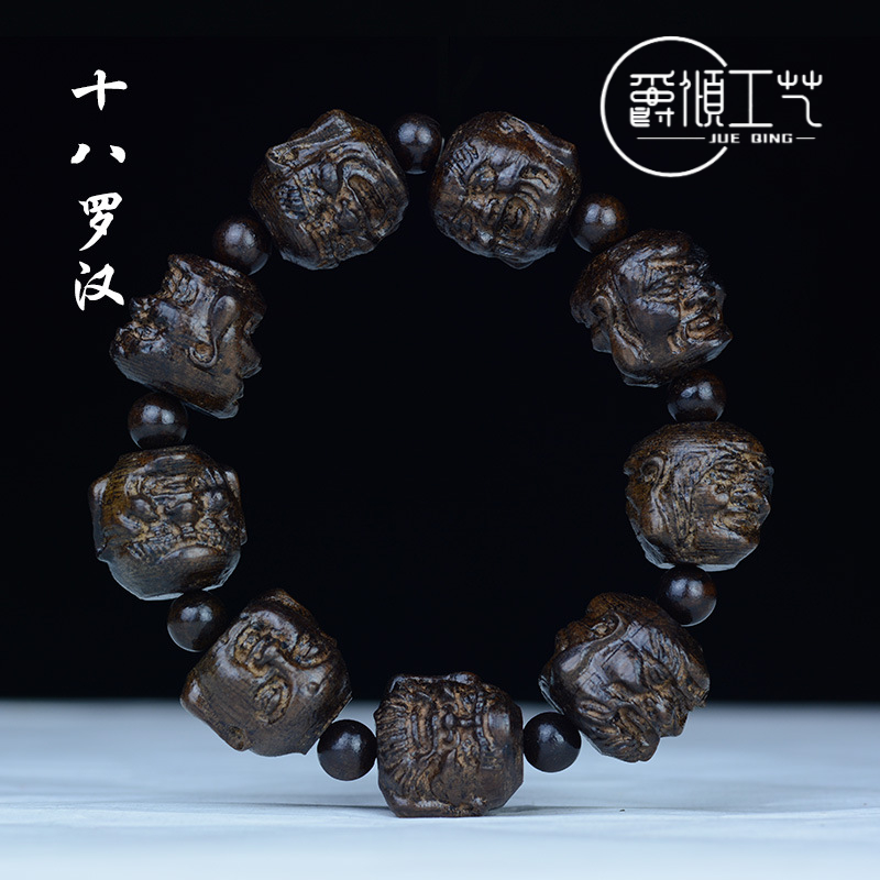 【爵倾】皮灰木黑檀雕刻手串十八罗珠个性手串木质文玩工艺佛珠