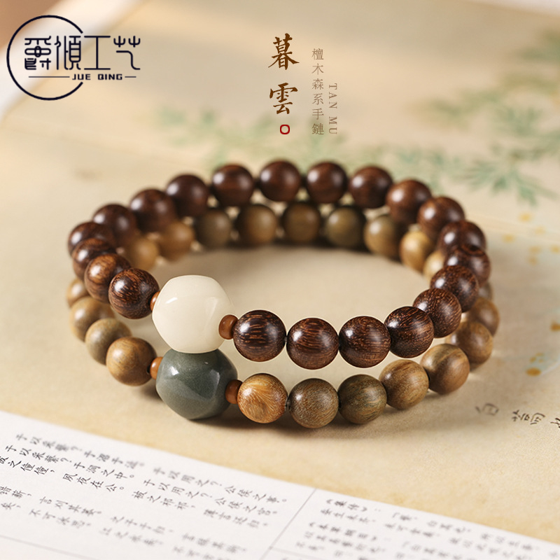 【爵倾】檀木8mm念珠单圈森系文艺风木质手串女款风化菩提手串