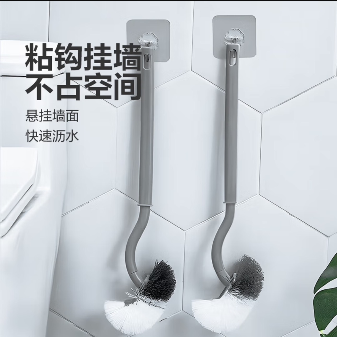 【马桶刷两把】爆炸头S型 有问题找联系客服 限定明星卡牌奈樱桌游