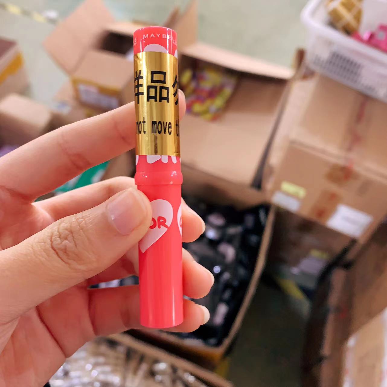 【大爽家】宝蓓爱炫彩护唇膏1.7g（薄荷清凉是正常的哦）