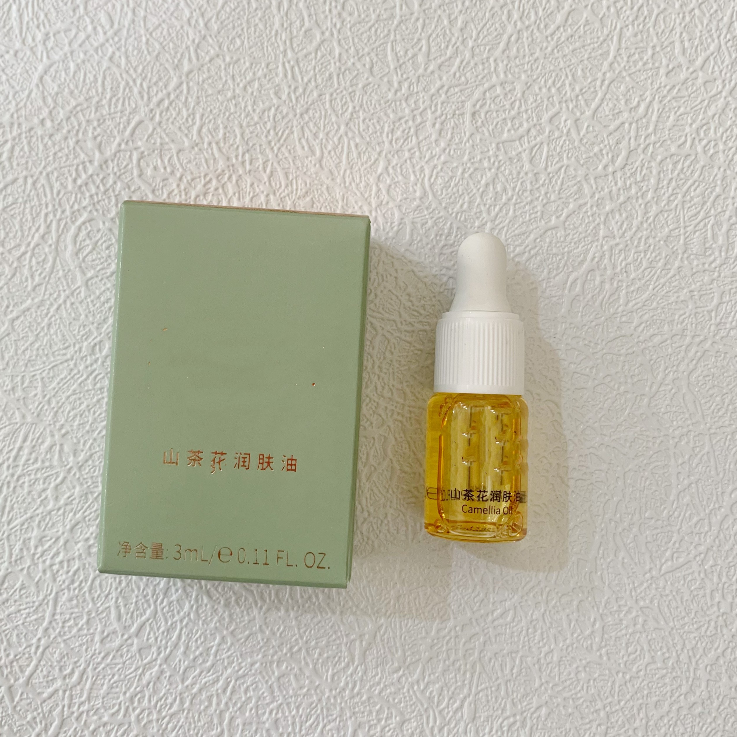 【大爽家】山茶花润肤油3.0版本（新包装）