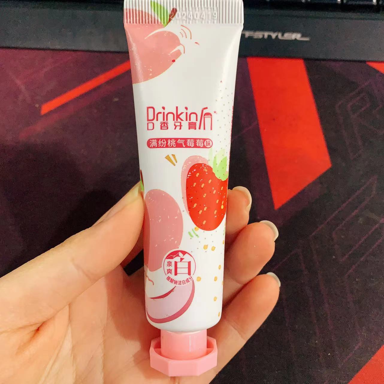 【大爽家】草莓味/奶茶味牙膏组合6支（24年3月）