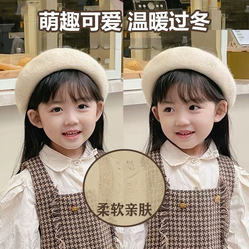 儿童贝雷帽女童秋冬宝宝帽子韩版女孩蓓蕾帽百搭复古画家帽潮