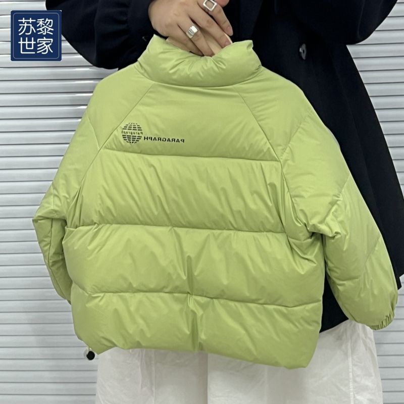 苏黎世家新款儿童羽绒服男女童中小童白鸭绒洋气冬装加厚