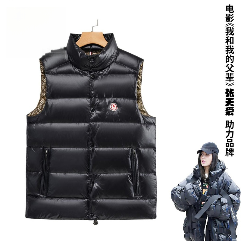 蒙口安羽绒服马甲冬季男士2023新款加厚保暖背心高级外套坎肩马夹