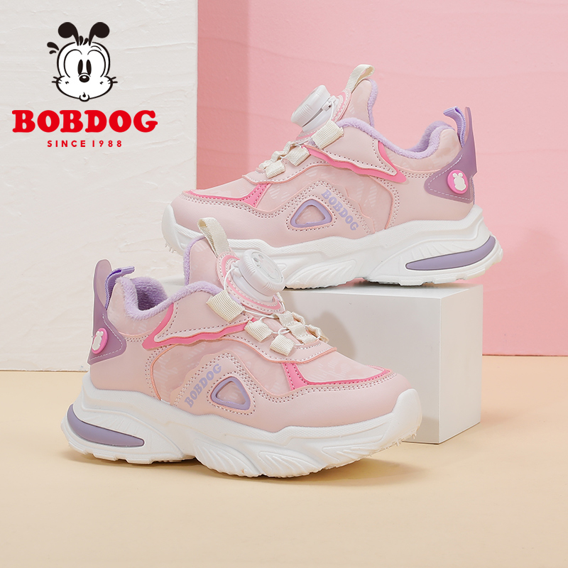 巴布豆童鞋官方旗舰女童2023秋冬季新款加绒二棉鞋钮扣女孩儿童鞋