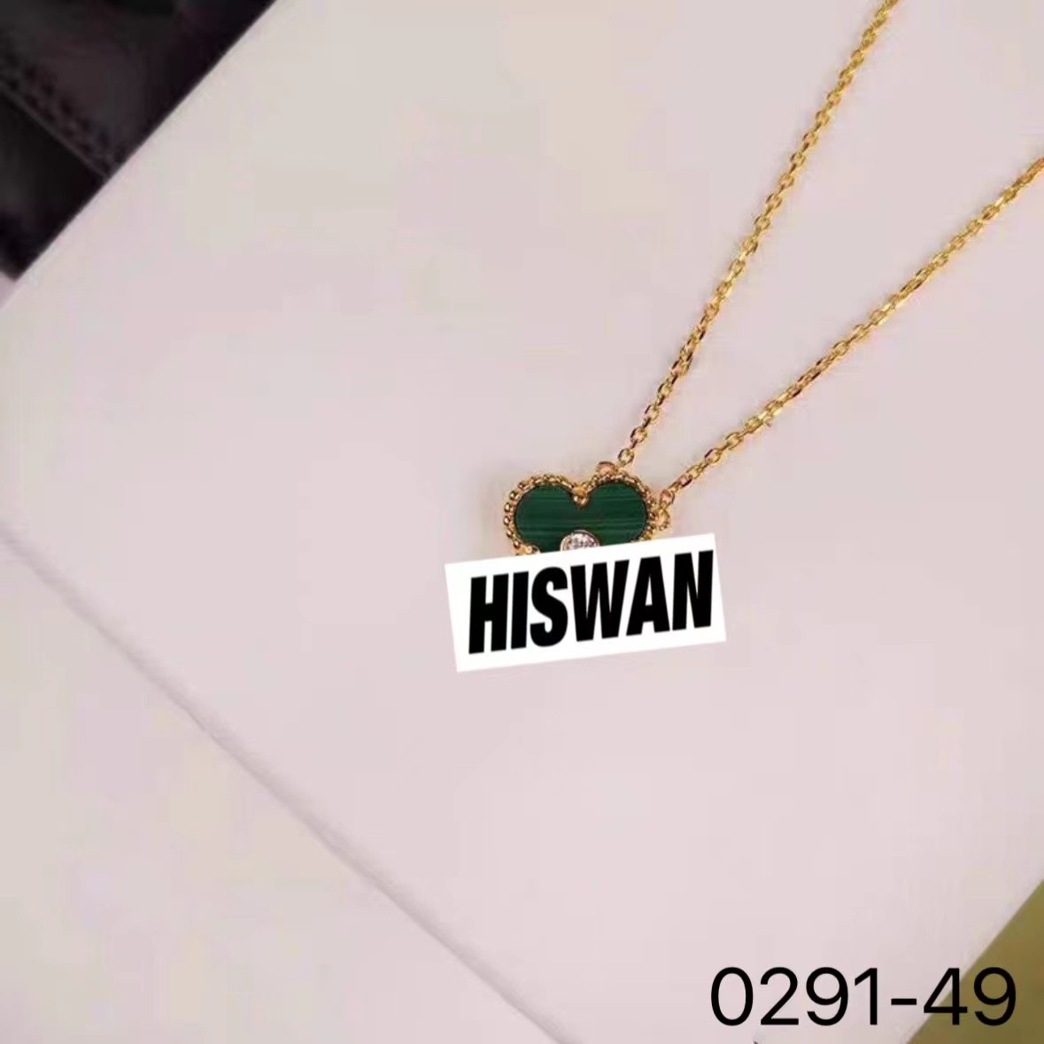 铜合金项链 0291经典简约个性时尚百搭轻奢气质绿色坠链项链