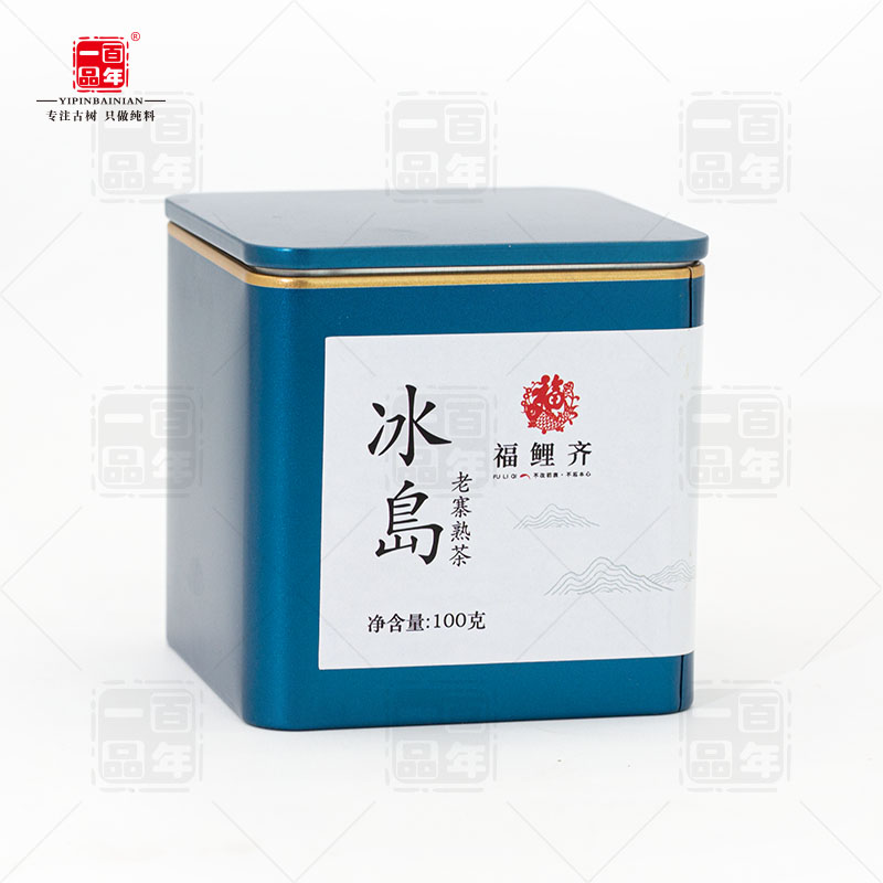 2016年冰岛老寨熟茶100克散茶