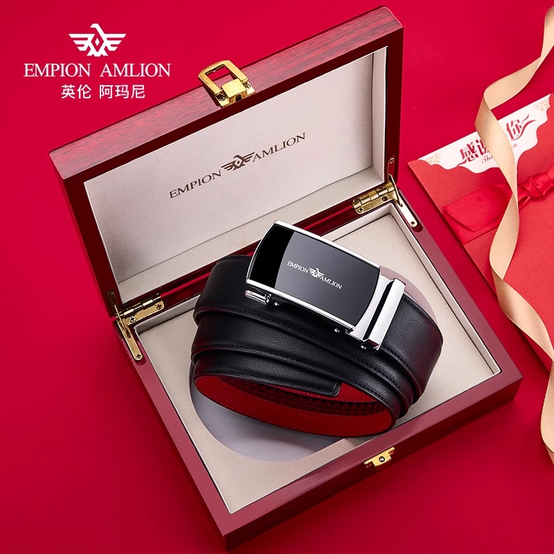 英伦阿玛尼皮带男款自动扣真皮龙年本命年腰带红色男士高档礼物