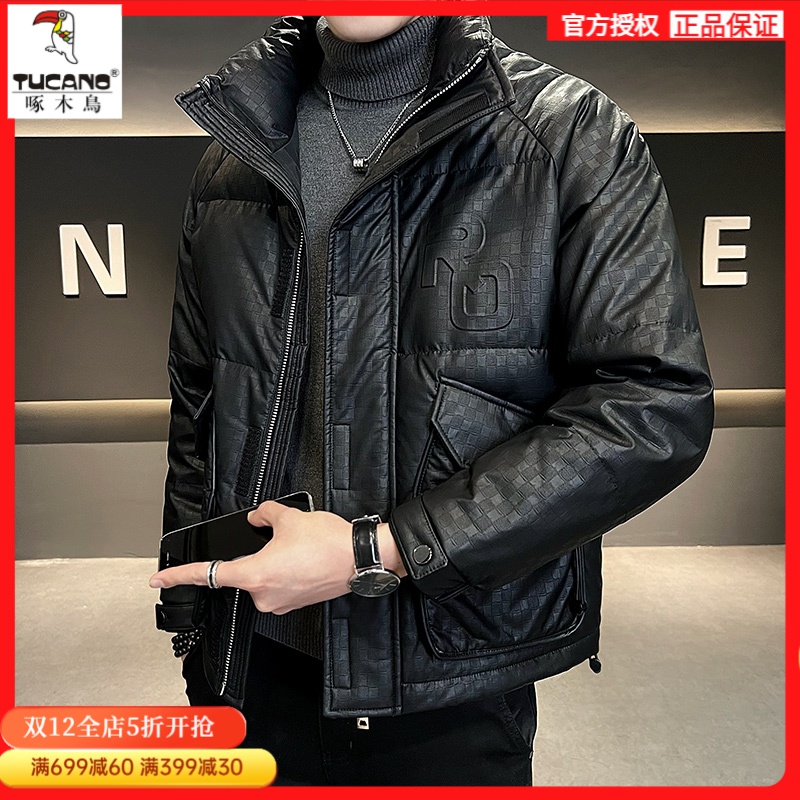 TUCANO/啄木鳥2023冬季新款男士立领羽 绒服短款休闲时尚保暖外套