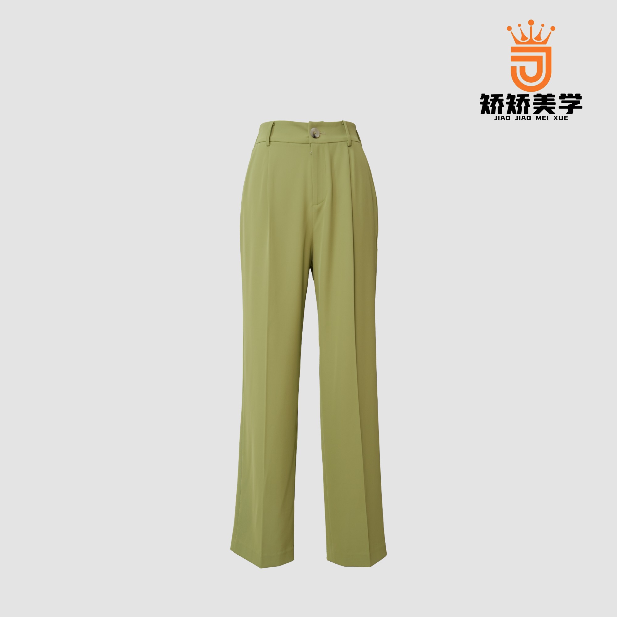 【清阔之美】矫矫夏季新款阔腿裤显高显瘦气质长腿女士裤子S190946Q