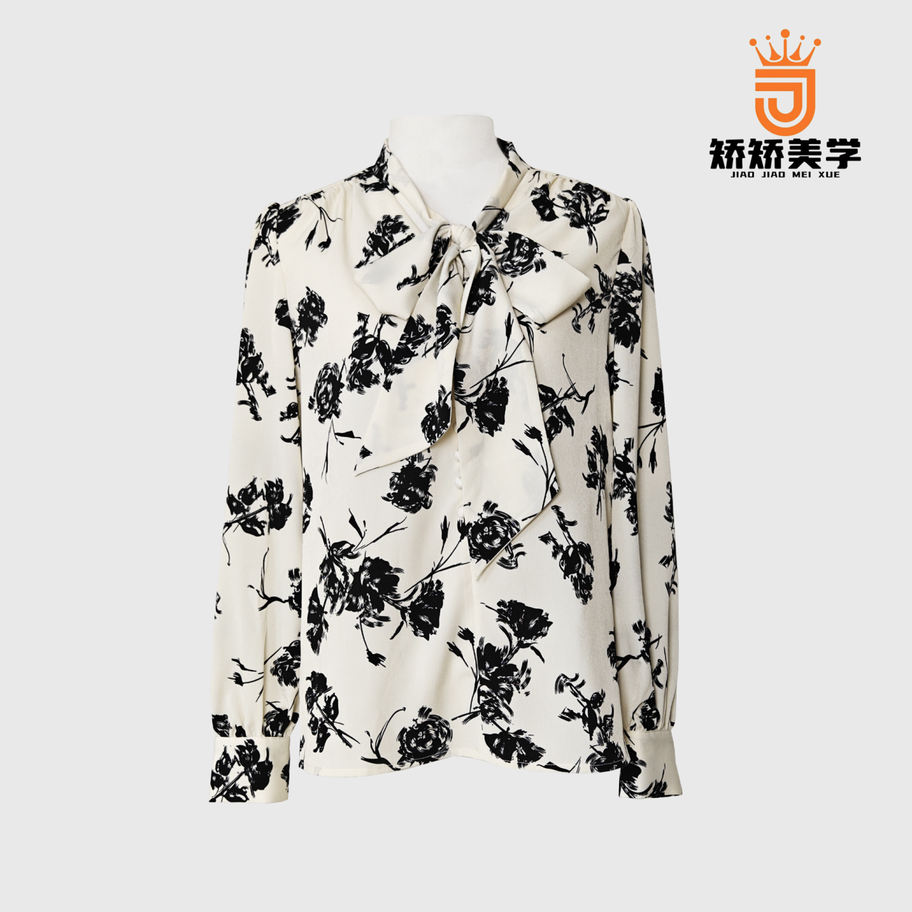 【飘零初遇】矫矫新款时尚气质设计秋季花色女士长袖衬衣S191136C