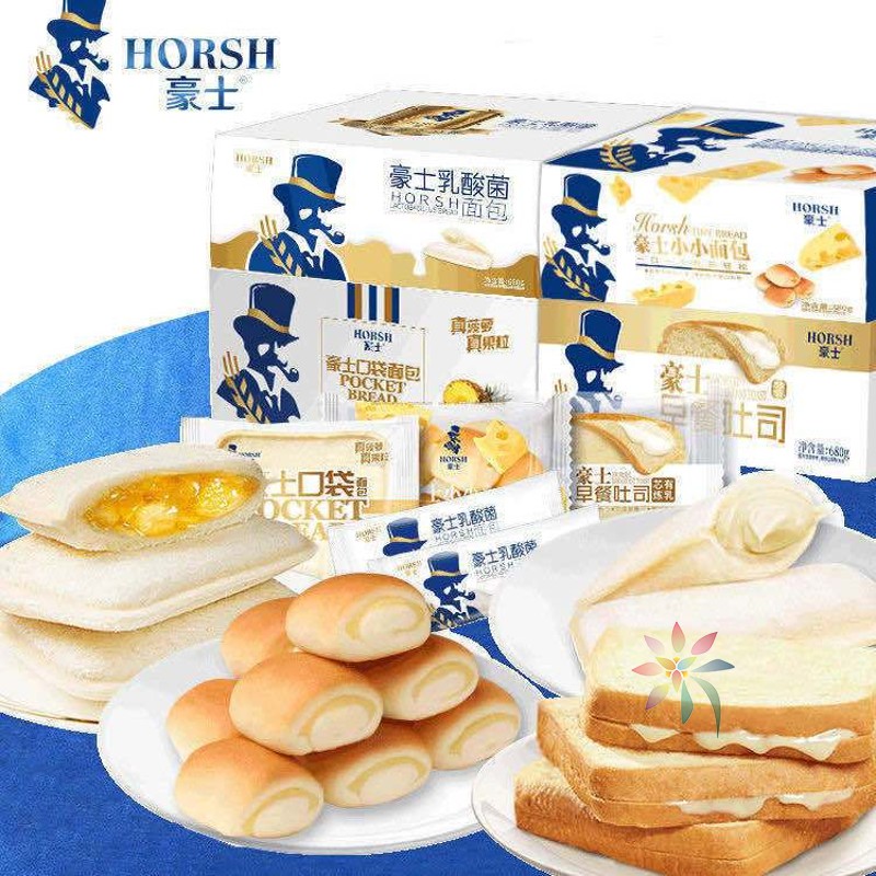 豪士乳酸菌面包一整箱吐司小口袋酸奶解馋早餐蛋糕点/0lb蔬菜组合