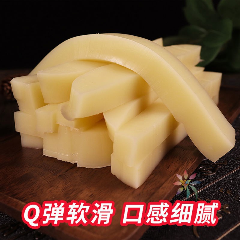 凉拌米豆腐贵州特产思南米豆腐铜仁江口米豆腐凉粉小/0lb蔬菜组合