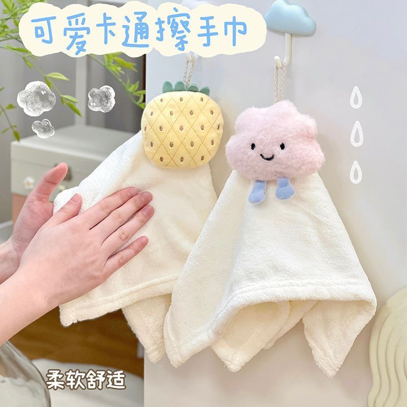 可爱可挂式毛巾擦手巾珊瑚绒小方巾儿童手巾手帕巾厨房卫生间抹布
