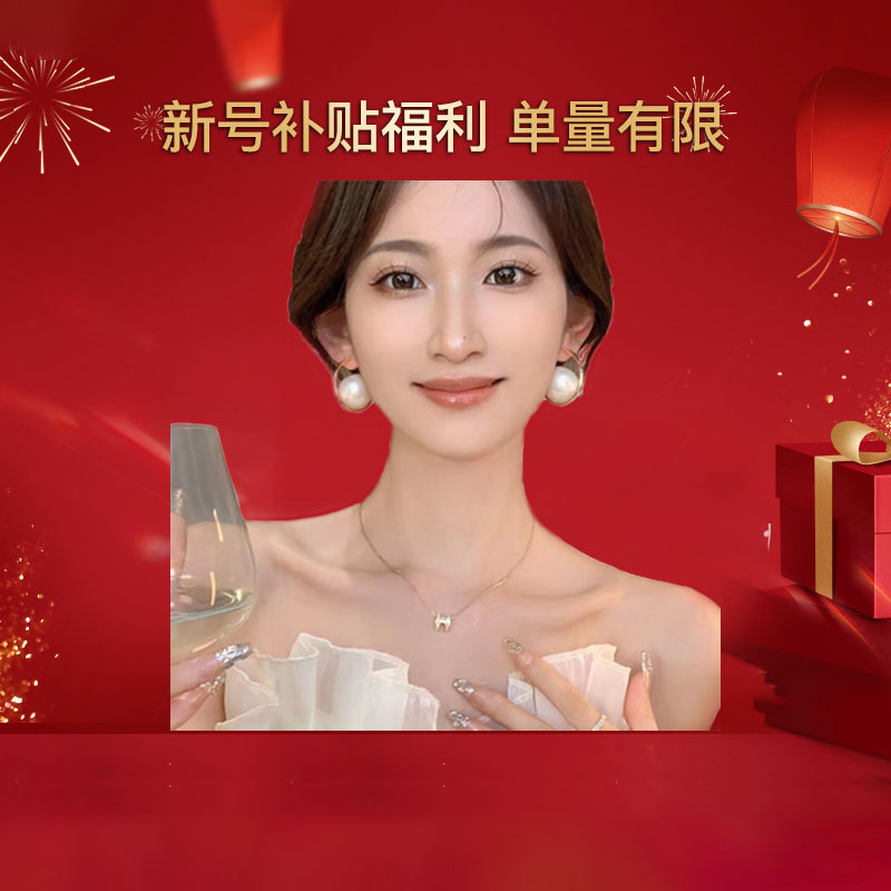 合金仿珍珠耳饰 莱茵河畔大珠珠耳钉轻奢小众设计感高级感耳饰110
