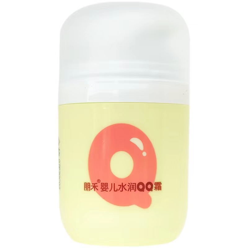 朋禾婴儿水润QQ霜婴温和保湿护肤滋润宝宝面霜55g