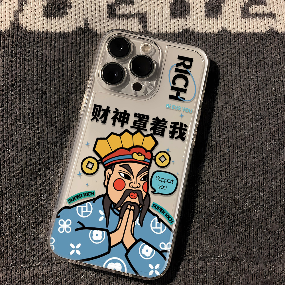 财神罩着我苹果小米oppovivo华为适用太空壳iPhone13/14/15手机壳