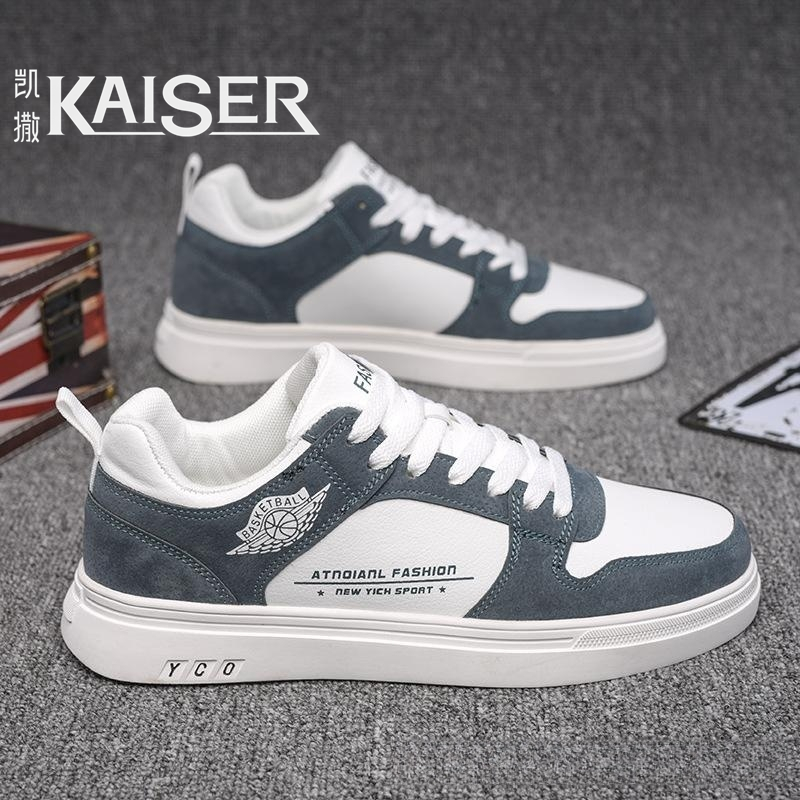 KAISER/凯撒·正品男鞋透气运动板鞋潮流百搭男士轻便软底小白潮鞋