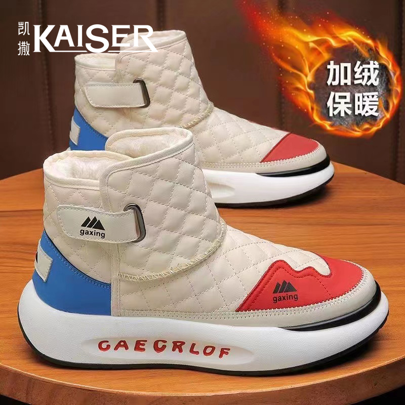 KAISER/凯撒冬季男鞋加绒加厚保暖休闲雪地靴男士户外防寒棉靴男