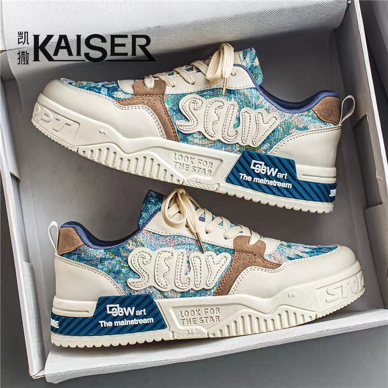 KAISER/凯撒正品男鞋透气时尚百搭板鞋男士厚底防滑运动休闲潮鞋