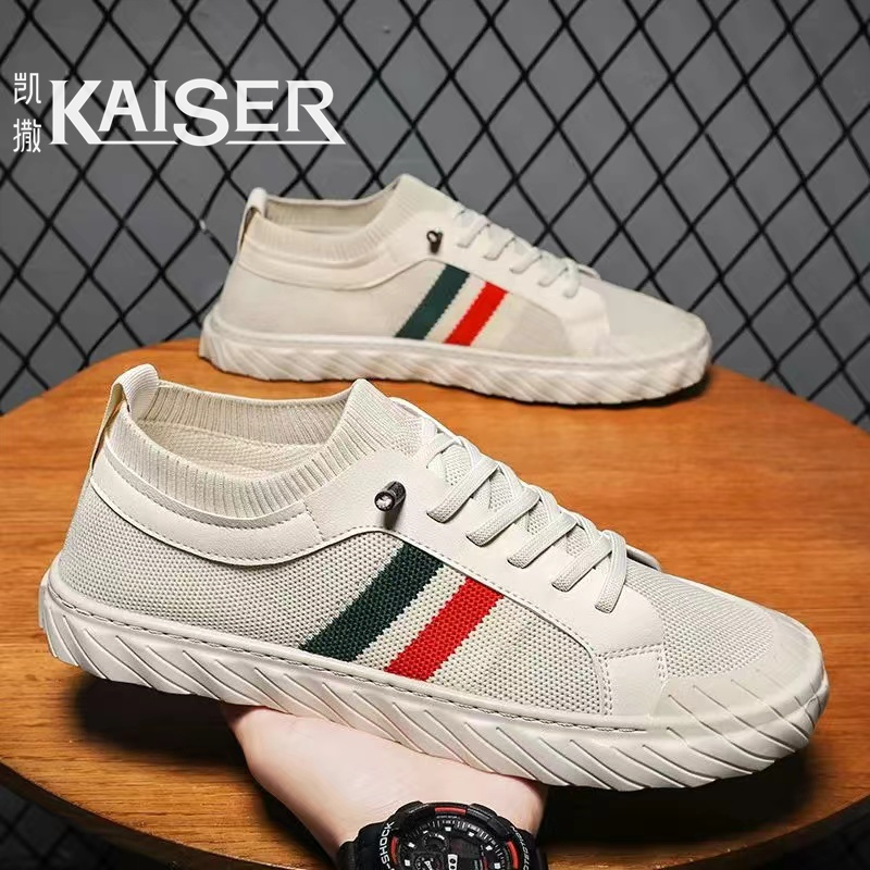 KAISER/凯撒正品男鞋超轻劳保鞋男士薄款耐脏时尚网面透气休闲鞋