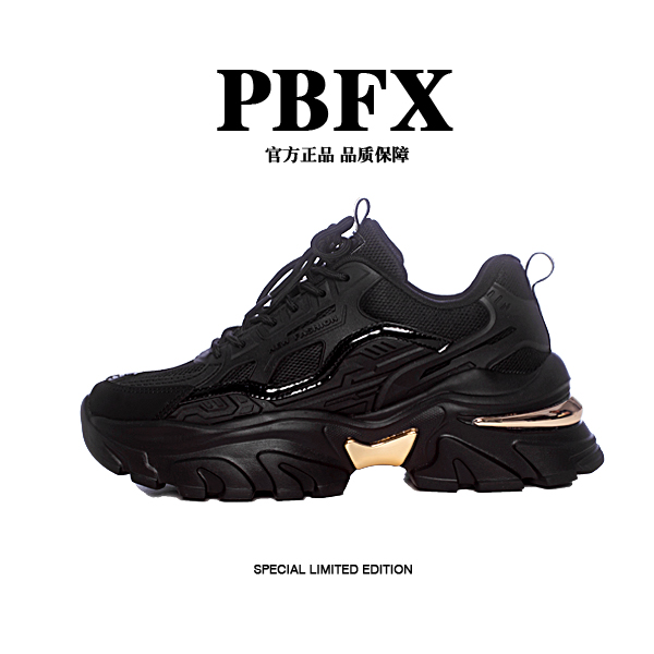 【POBINGFEIXIANG】 2024男女同款欧货百搭四季运动鞋-M520