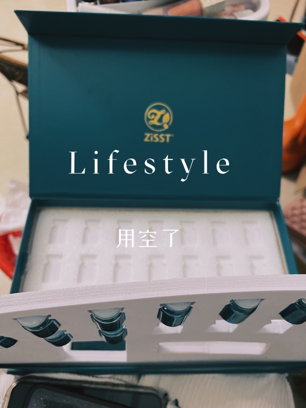 妹滋用空了14个储物罐