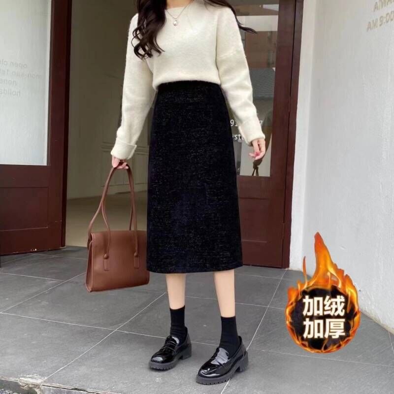 【加绒加厚】亮丝星空雪尼尔高腰显瘦A字裙中长款开叉裙一步裙子