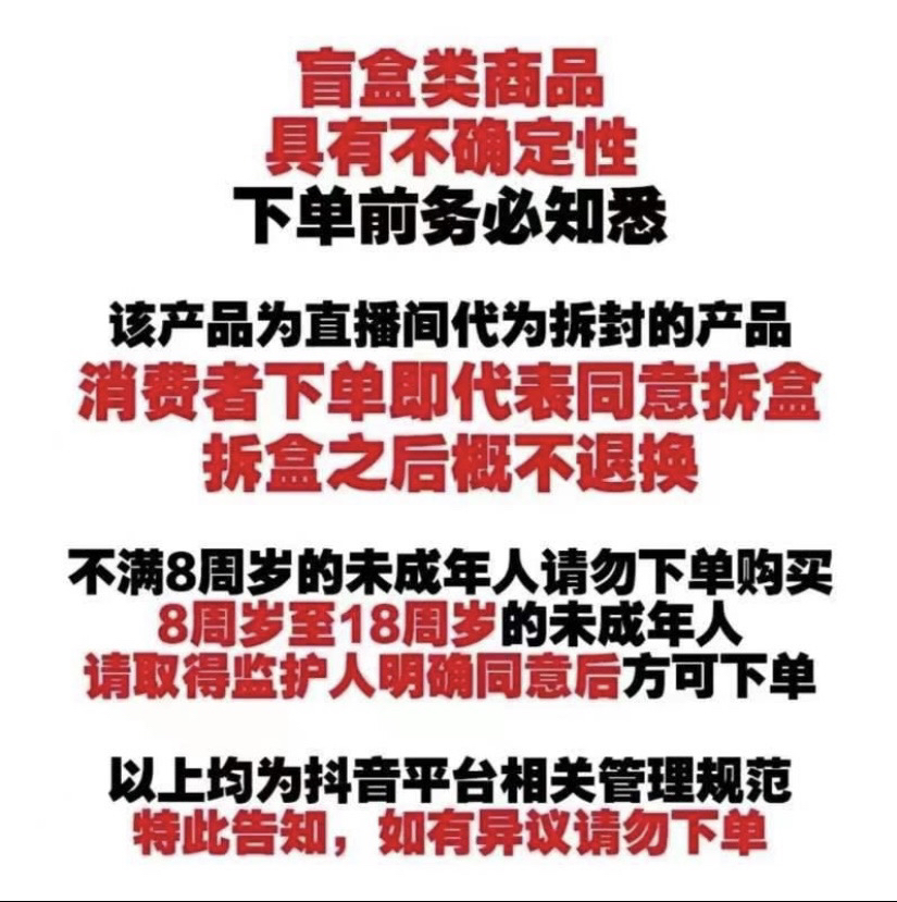 【首单浮力】幻视航海王第二弹 收藏卡牌