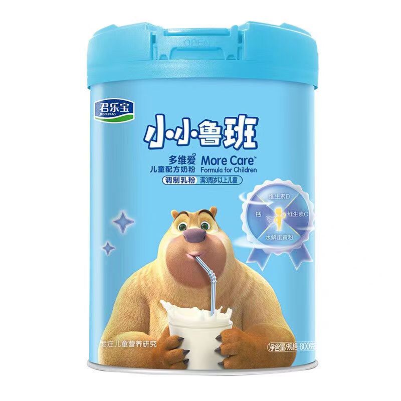 君*宝【小小鲁班多维爱】 儿童学生成长奶粉4段  800g