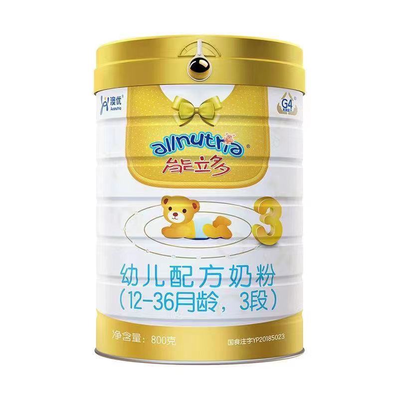 能力*多800克 1段 2段 3段奶粉