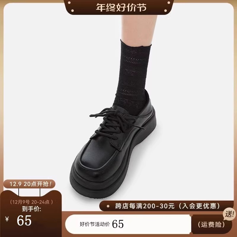 回力瑞小皮鞋女2023新款秋冬百搭配裙子厚底鞋子黑色玛丽珍乐福鞋