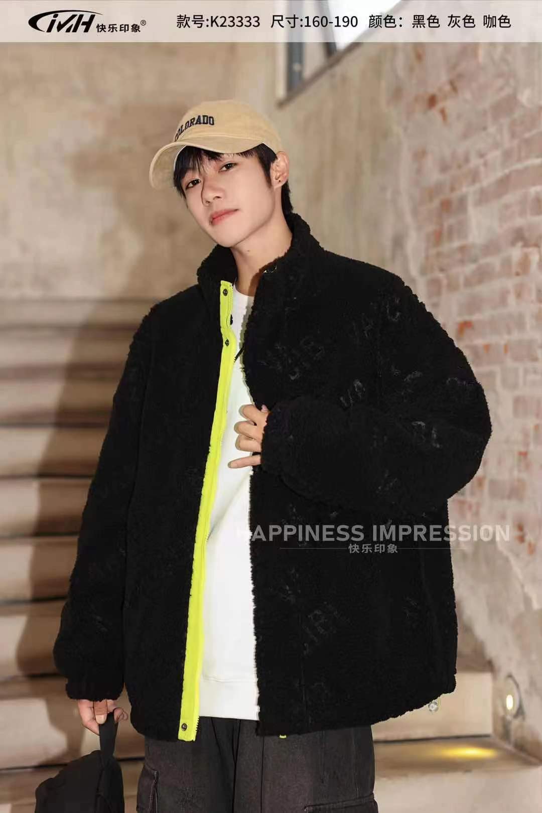 23333荧光绿加厚棉衣男孩棉袄时尚潮流中大童冬季加厚