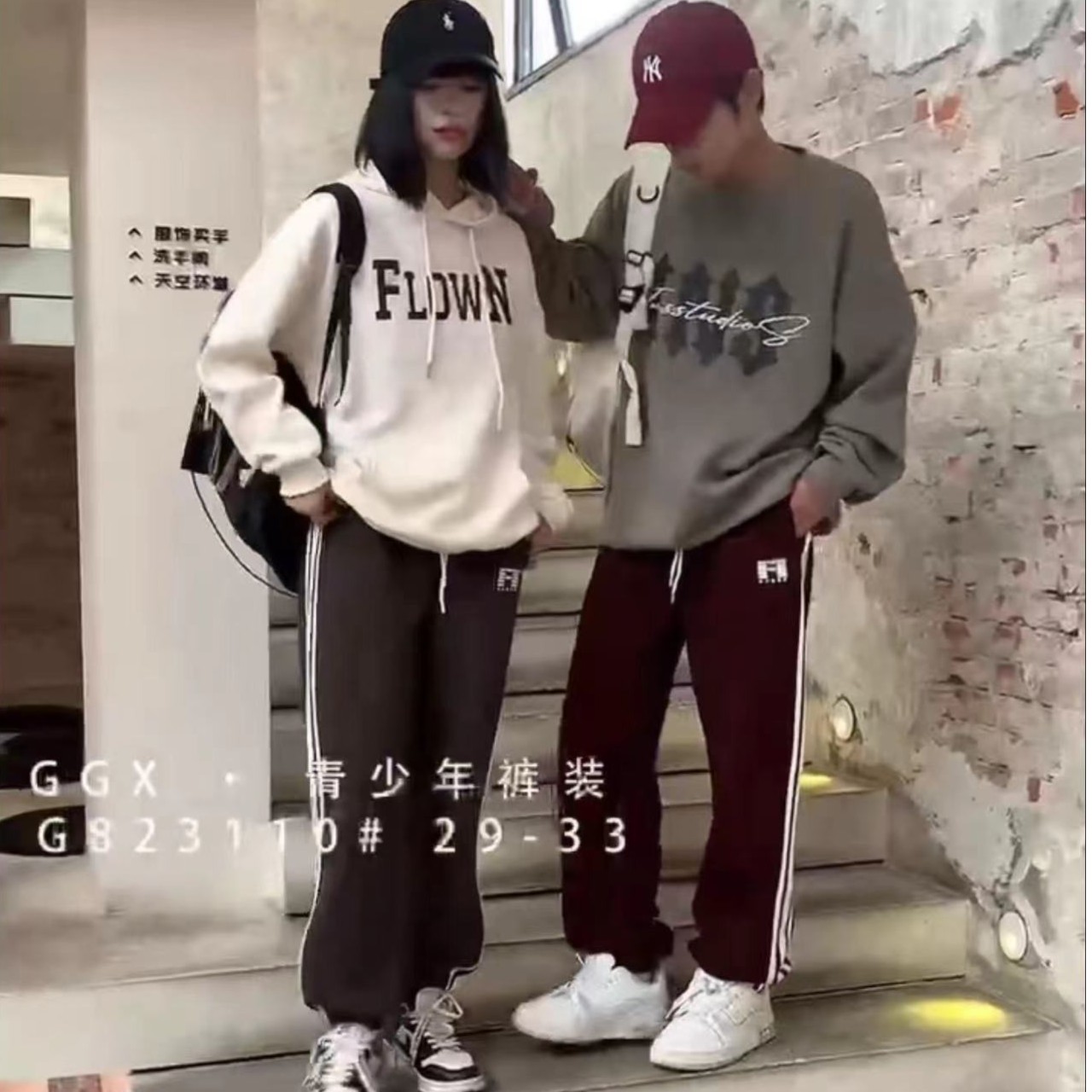 823110青少年高品质加绒运动裤裤潮流风男款时尚百搭加厚