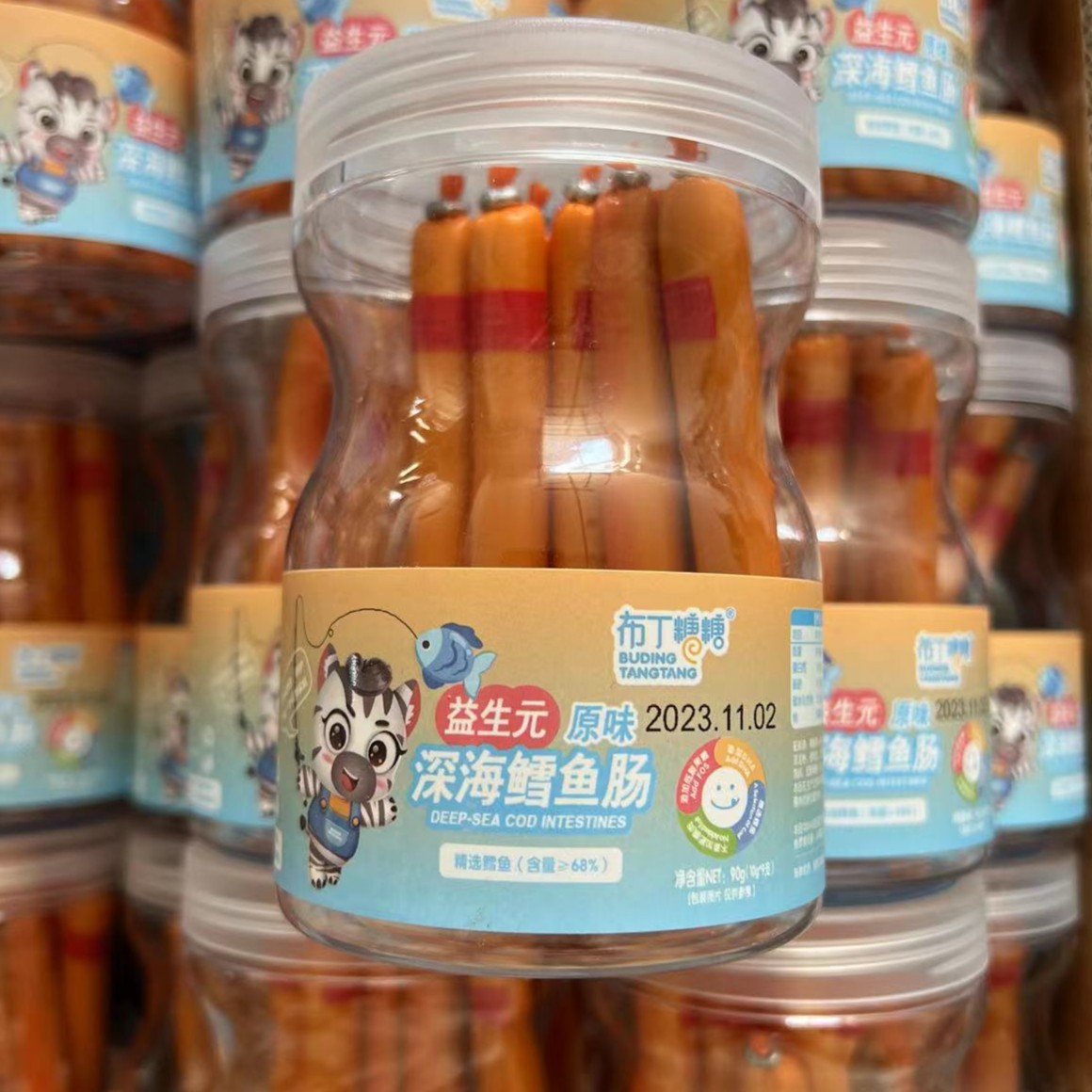 布/丁/糖/糖鳕鱼肠（9支）