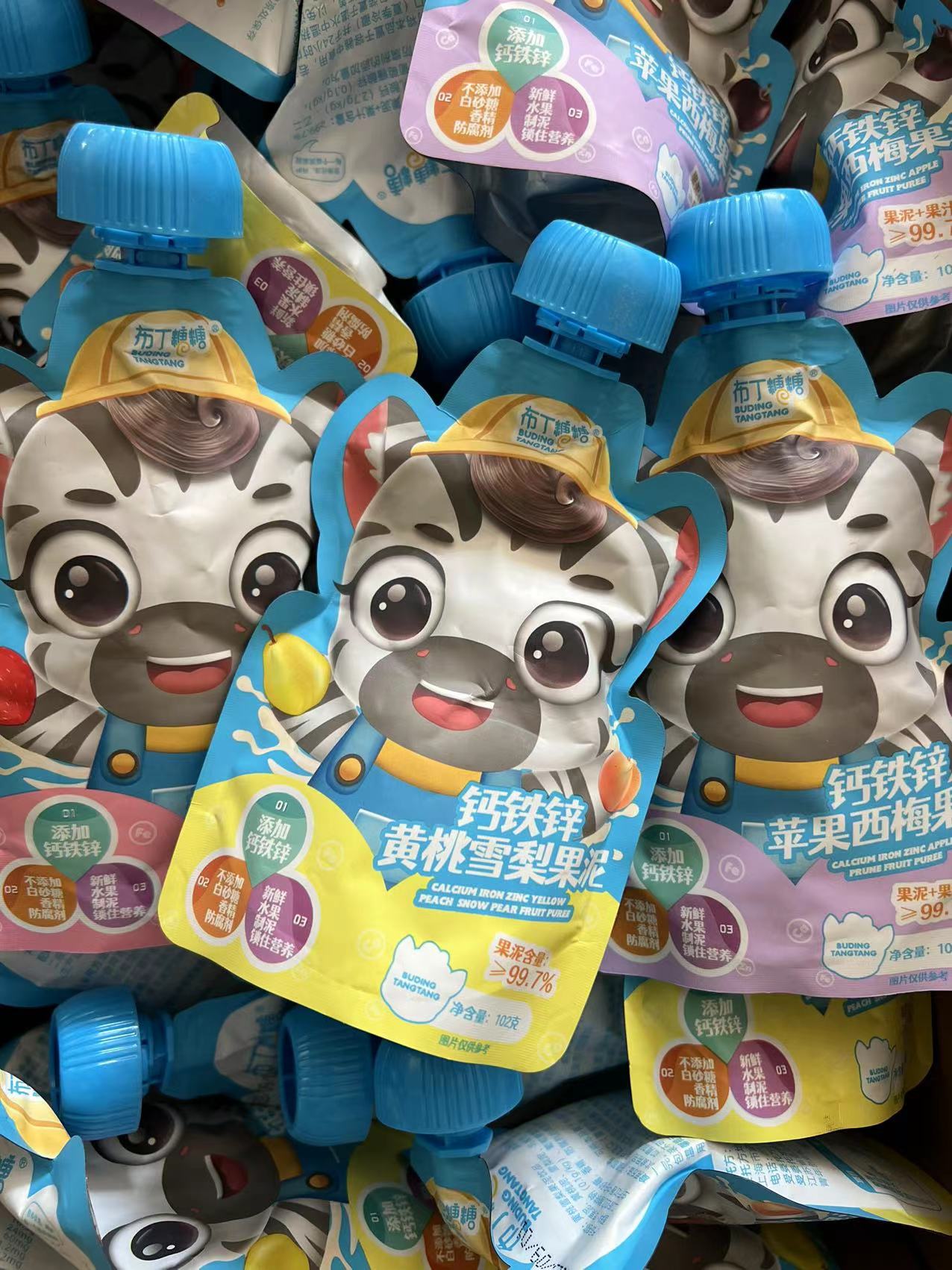 布/丁/糖/糖钙铁锌果泥
